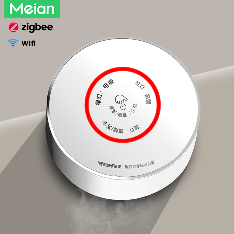 Smart Home Blog - Meian Zigbee Gas Detector Tuya Wifi