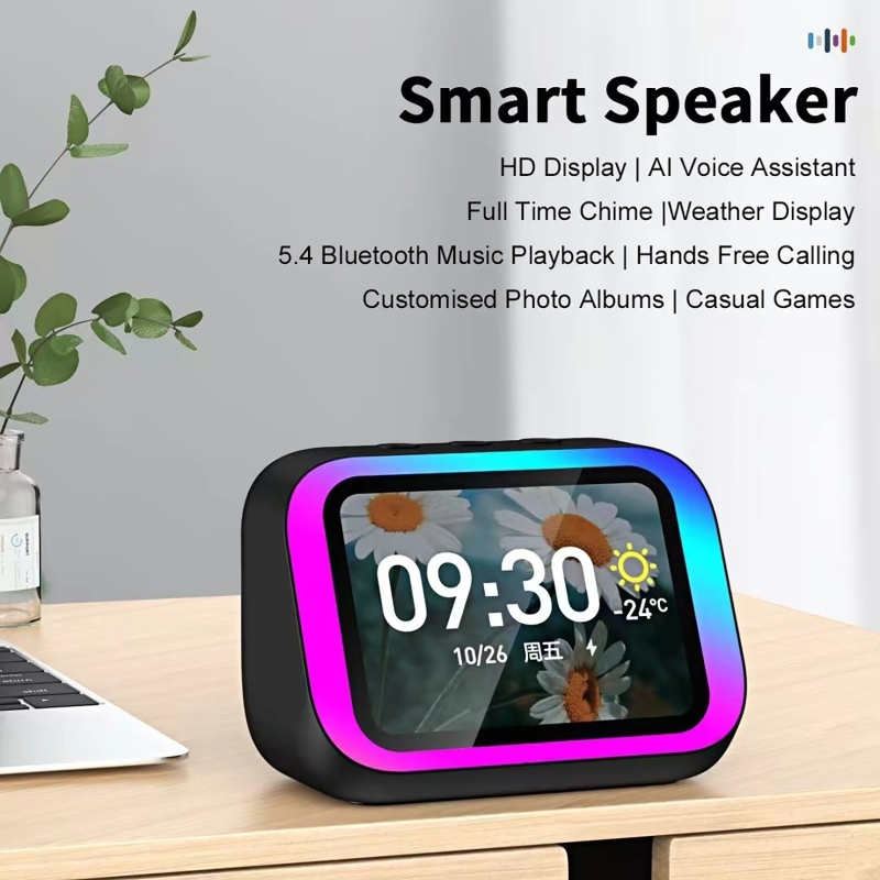 Smart Home System - AI Voice Assistant Bluetooth Speaker With