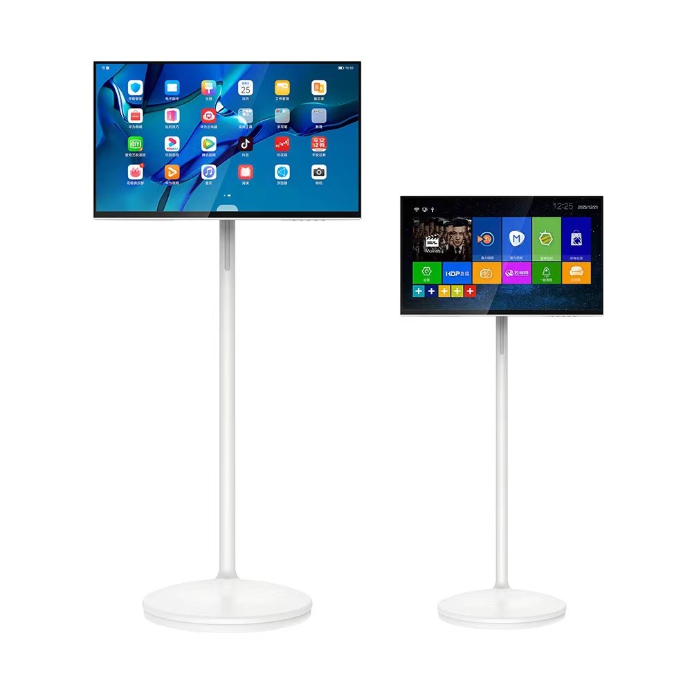 Smart Home Ac - 21.5