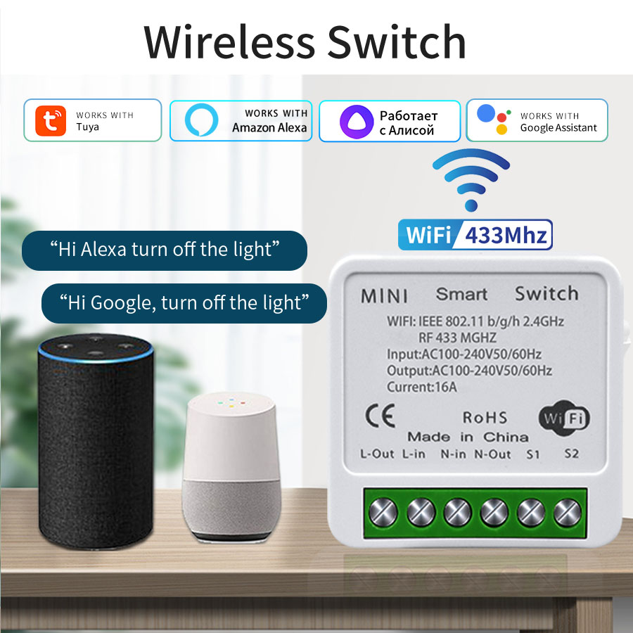 16A 20A WiFi Smart Switch 2-Wa - Smart Home Button 评论和价格