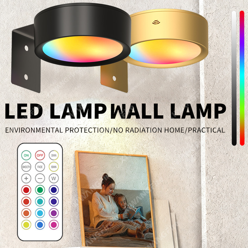 Magnetic Painting Light with R - Smart Home Poster 评论和价格