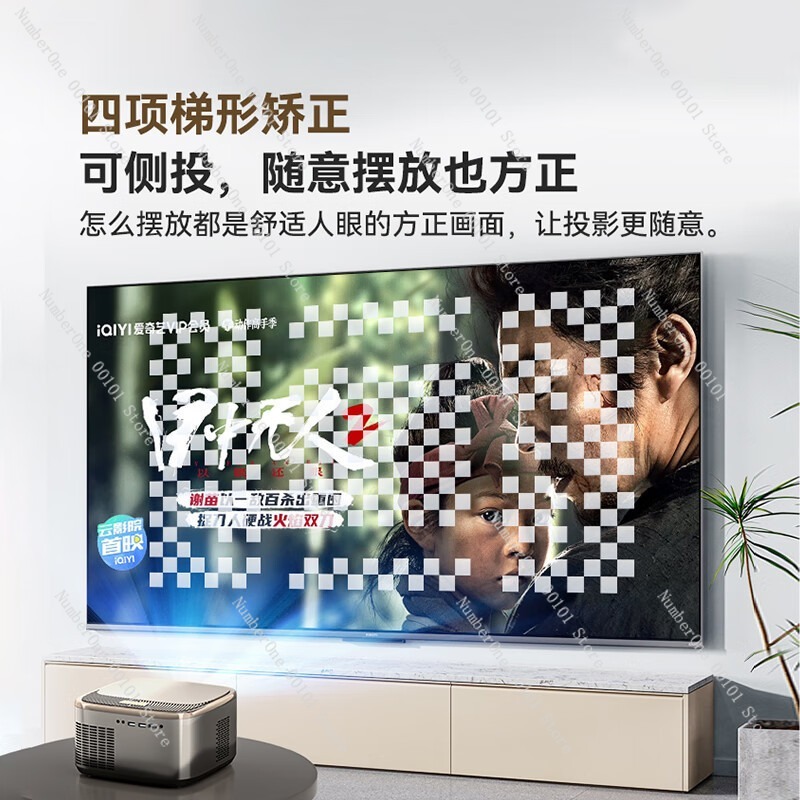 Ultra HD Home Projector 8K Dec - Airbnb Smart Home 评论和价格