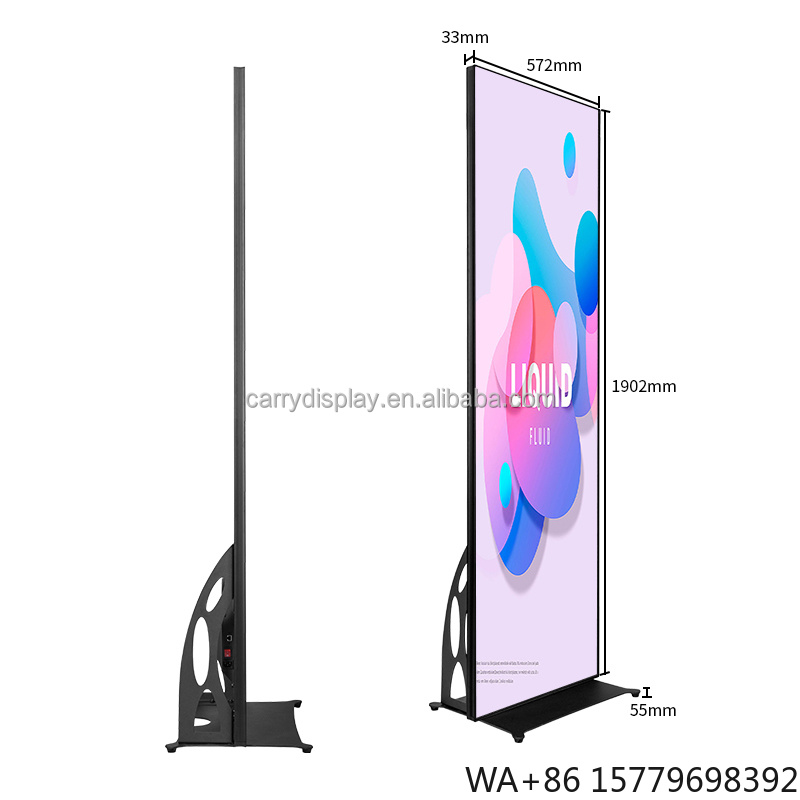 Outdoor Movable LED Digital Po - Smart Home Poster 评论和价格