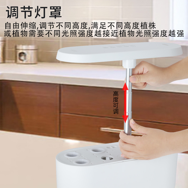 Home Smart Hydroponic Vegetabl - Smart Home System 评论和价格