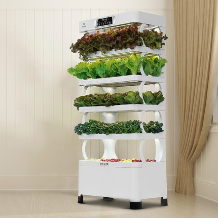 arming Home Hydroponic Growing - Smart Home Ac 评论和价格
