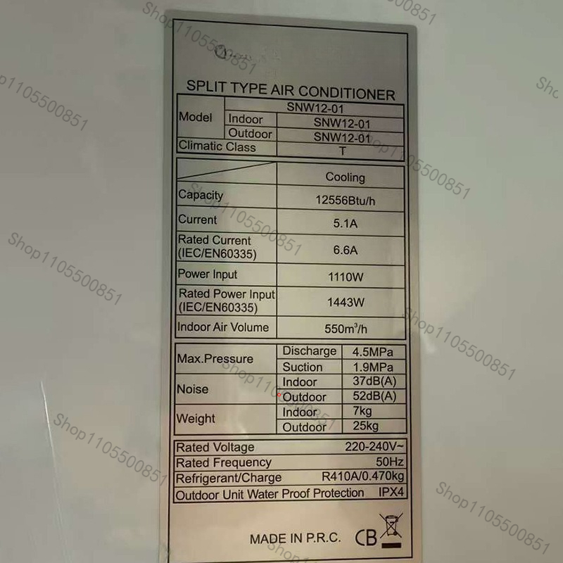 1.5HP 12000BTU Smart Inverter  - Smart Home Ac 评论和价格