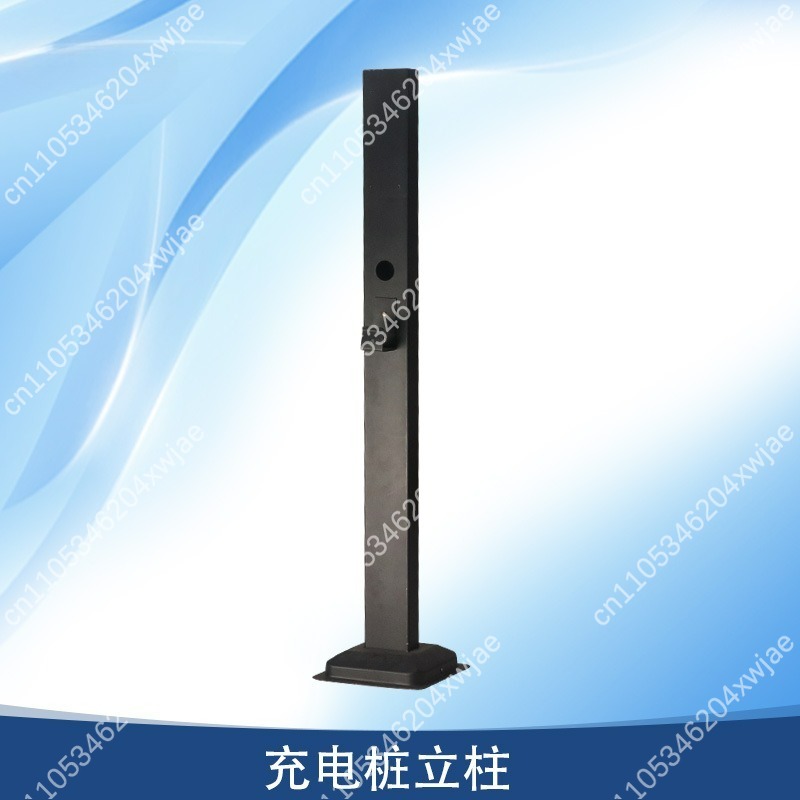 7KW 32A Smart EV Charger for H - Smart Home Ac 评论和价格