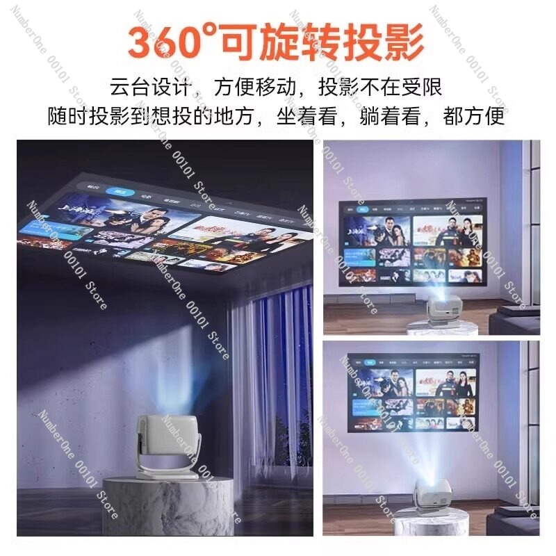 Ultra HD Auto Focus Home Proje - Airbnb Smart Home 评论和价格