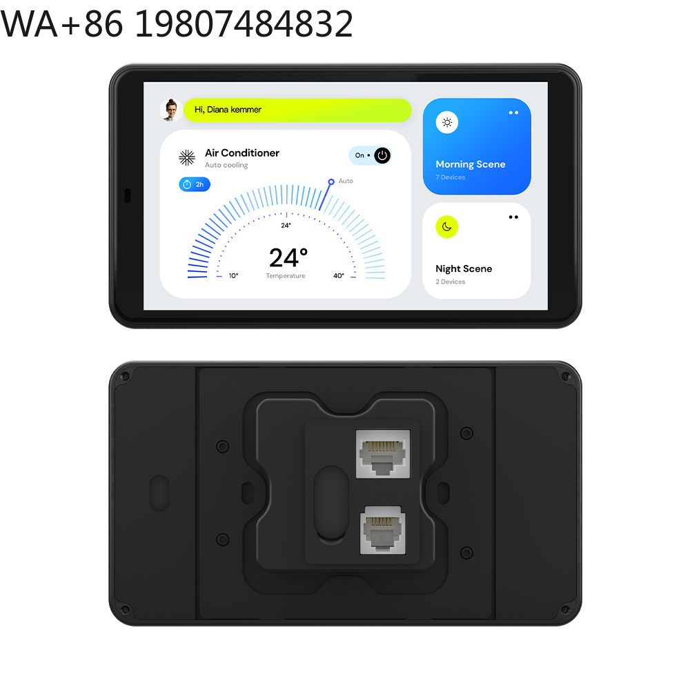 5.5 Inch LTE 4G POE Smart Home - Smart Home System 评论和价格