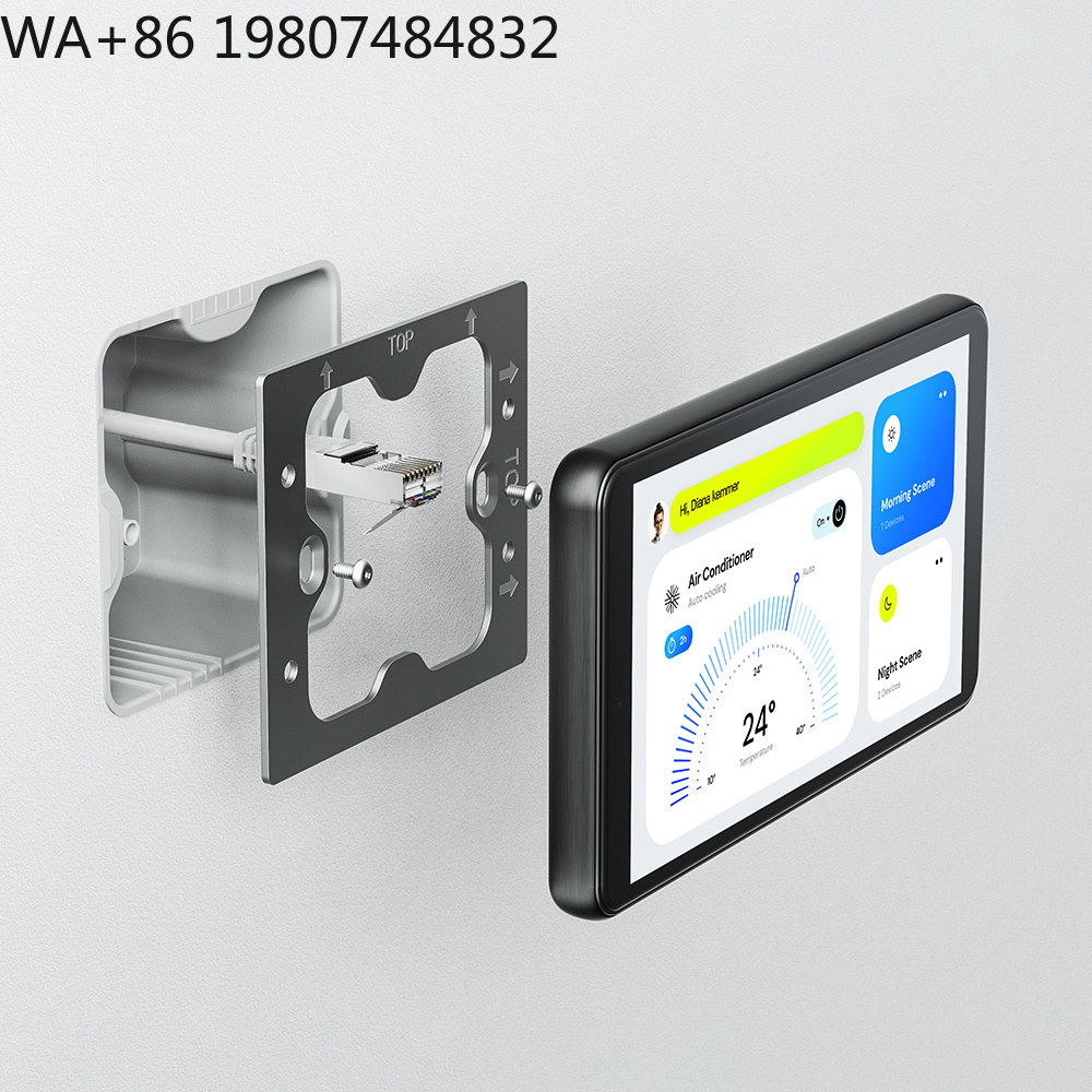 5.5 Inch LTE 4G POE Smart Home - Smart Home System 评论和价格