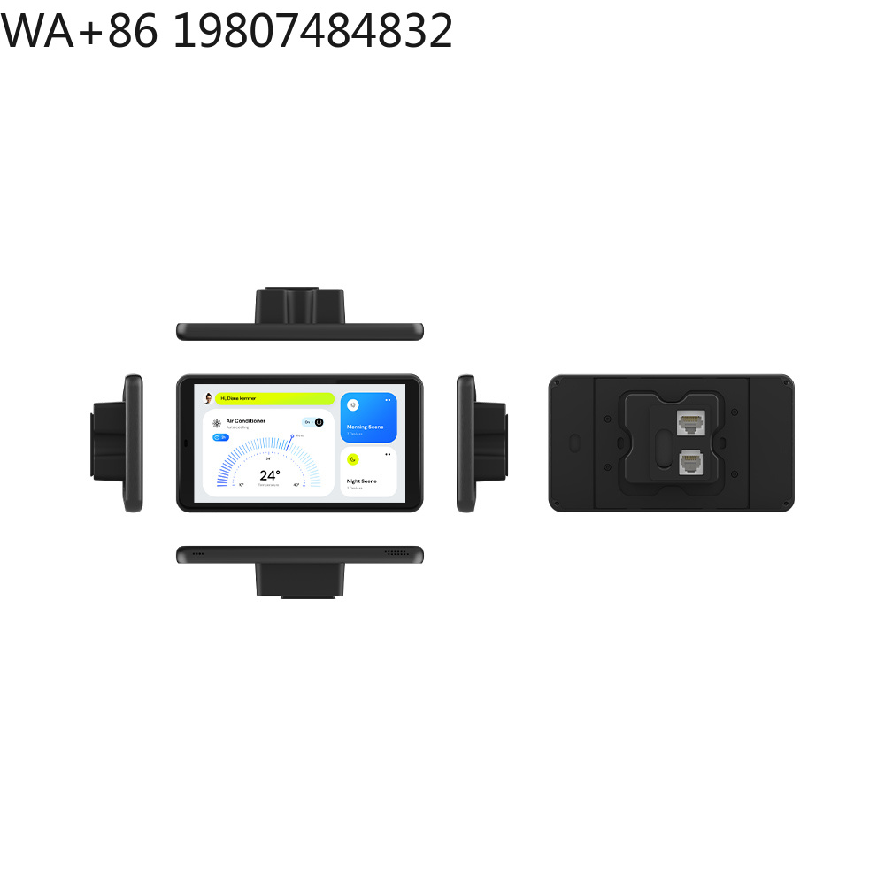 5.5 Inch LTE 4G POE Smart Home - Smart Home System 评论和价格
