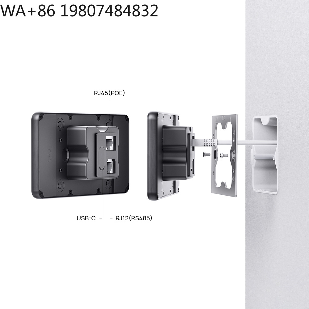 5.5 Inch LTE 4G POE Smart Home - Smart Home System 评论和价格