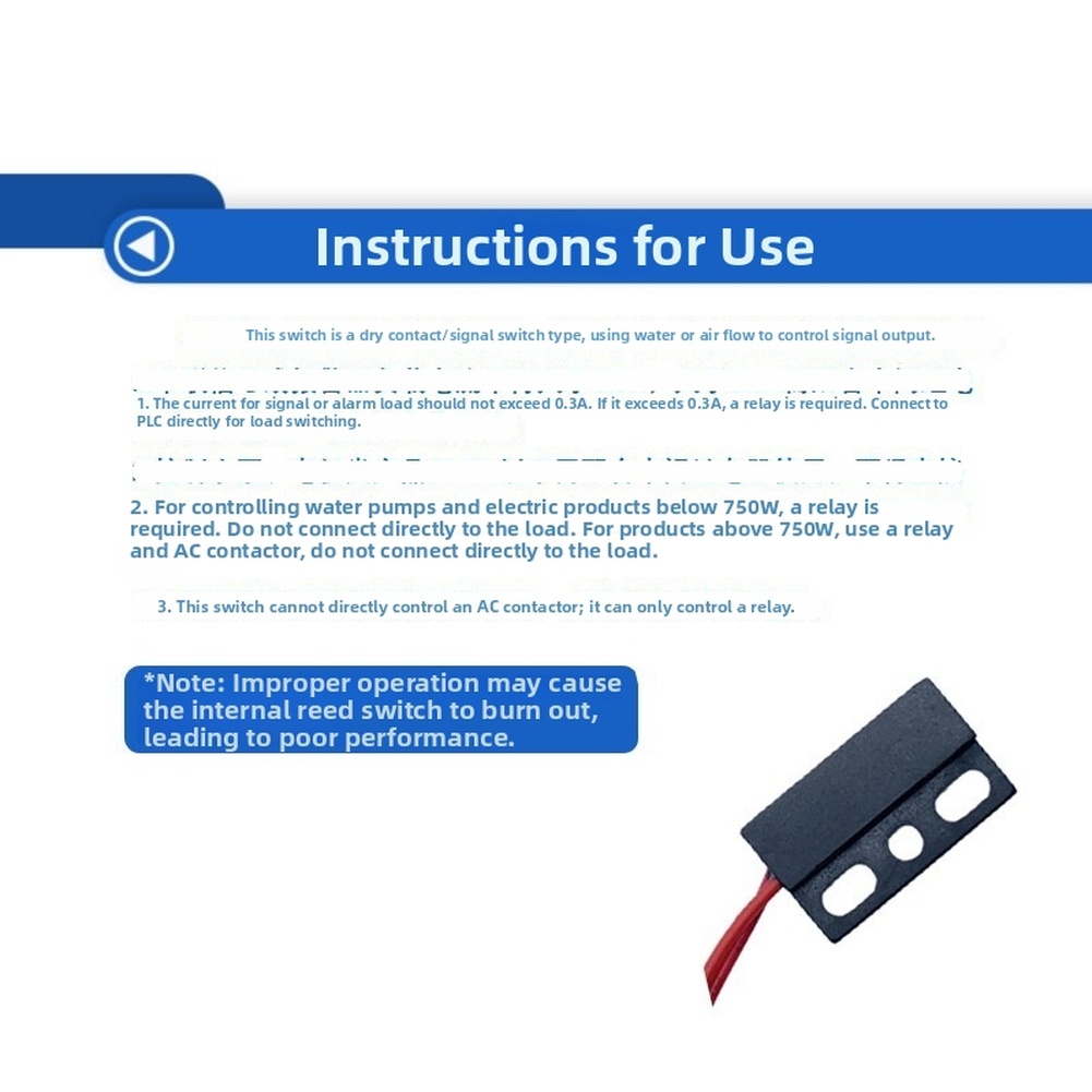 High Sensitivity Switch For Do - Smart Home Blog 评论和价格