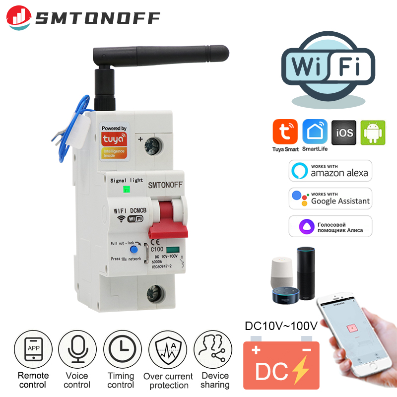 Tuay Smart Life WiFi DC Smart  - Smart Home System 评论和价格